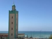 Horaire priere Moulay Bousselham