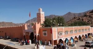 Horaire priere Taroudant